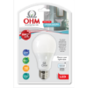 OHM - LED 790 Lumen - White - Image 2