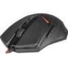 Redragon Nemeanlion 2 7200dpi Mouse (PC) - Image 2