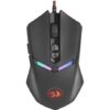Redragon Nemeanlion 2 7200dpi Mouse (PC) - Image 4