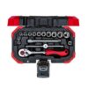 Gedore Red 1/4 Inch Socket Set - 16 Piece