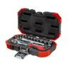 Gedore Red 1/4 Inch Socket Set - 16 Piece - Image 2