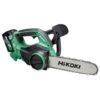 HIKOKI - Multi-Volt Chain Saw - 36V (Including Battery and Charger) - Image 4