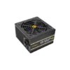 ANTEC VP 700W Plus Non-Modular PSU - Image 2