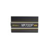 ANTEC VP 700W Plus Non-Modular PSU - Image 5