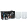 Bohemia Cristal Whiskey Tumber 330ml - Image 3
