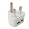 GIZZU 2X USB 3-Prong Wall Charger - White - Image 3