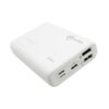 PowerUp 10000mAh Power Bank - Image 5