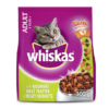 Whiskas Dry Cat Food for Adult Cats with Gourmet Meat Platter - 2.0 kg - Image 6