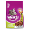 Whiskas Dry Cat Food for Adult Cats with Gourmet Meat Platter - 2.0 kg