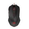 Redragon INQUISITOR 2 7200DPI Gaming Mouse - Black (PC) - Image 3