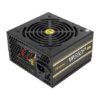 Antec VP 550W PSU - Black - Image 3