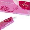 Ava Intimate - Vaginal Relief Cream (45g)