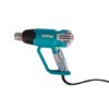 Total Tools 2000W Industrial Heat gun - Image 2