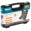 Bort - Socket Set (1/4" Drive - 46 Piece) & Alpen Multicut Drill Bit Set (5 Piece) - Image 4
