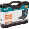 Bort -Socket and Spanner Set (123 Piece) & Alpen Multicut Drill Bit Set (5 Piece) - Image 4