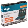Bort - DIY Hand Tool Set (24 Piece) & Alpen Masonry Drill Bits (3 Piece) - Image 4