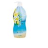 Satiskin Shower Gel - Tropical Breeze - Image 2