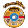 Ingco - Cutting Disc / Metal Cutting Discs (115 x 1.2 x 22.2mm) - 50 Piece - Image 2