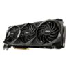 MSI Nvidia GeForce RTX 3080 Ti Ventus 3X 12GB GDDR6X 320-BIT Graphics Card - Image 2
