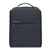 Xiaomi Mi Lightweight City Backpack 2 - Dark grey - Image 4