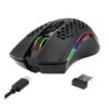 Redragon STORM PRO 16000DPI 7 Button Wireless RGB Gaming Mouse - Image 2