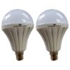 Digimark -Rechargeable LED Lamp/5W B22 Day Light 6500k LED Lamp - Pack of 2 - Image 2