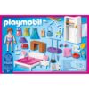 Playmobil Bedroom with Sewing Corner - Image 2