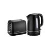 Russell Hobbs - Royal Breakfast Pack - Black - Image 6