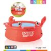 Intex Happy Crab Easy Set Pool - Image 2