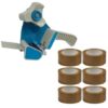 SourceDirect - Tape Dispenser 48mm with 6 x 50m Buff Tape - Image 3