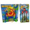 SourceDirect - Air Hunter / Bow and Arrow Shooter with 3 x Soft Arrows - Image 3