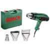 Bosch Heat Gun (Model: UniversalHeat 600) - Image 5