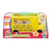 Cocomelon JJ's Learning Bus - Image 5