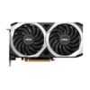 MSI Radeon RX6600 XT MECH 2 X 8G 128-Bit GPU Graphics Card - Image 5