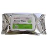 Agpro - Alcohol Wipes / 75% Alcohol Wipes - 50 x Wipes Per Bag - Box of 40 - Image 2