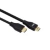 Gizzu 1.8M High-Speed HDMI V2.1 Cable - Image 2