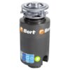 Bort - Food Waste Disposer