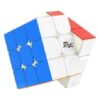 YJ MGC V2 - Speed Cube / 3x3x3 Magnetic Stickerless Speed Cube - Image 3