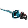 Makita - Cordless Hedge Trimmer LXT 18V 600mm , 5.0Ah Battery and Charger - Image 4