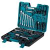 Bort - Mechanics DIY Hand Tool Set with Sockets & Spanners - 90 Pieces - Image 5
