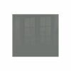 Parrot Products Mouse Grey Hob Splashback (598 X 650 X 6mm) - Image 2
