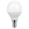 Waco - LED Lamp Golf Ball / G45 E14 3500K - Warm White - 5W - Image 2