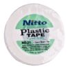 Nitto PVC Insulation Tape 18mm x 20 Meter - 5 Pack - Black - Image 4