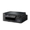 Brother DCP-T520W Ink Tank Printer 3in1 with WiFi - Image 3