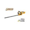 Ingco Cordless Hedge Trimmer 20V - Image 2
