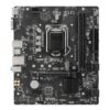 MSI PRO H510M-B Intel DDR4 m-ATX Motherboard - Image 2