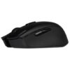 CORSAIR HARPOON RGB Wireless Gaming Mouse - Image 2