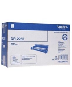 Brother DR-2255 Black Drum Unit