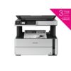 Epson M2170 Mono EcoTank, A4, 3 in 1, Wi-Fi, Double Sided Printing, Printer - Image 2