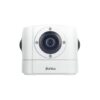 Sunell IP Multisensor 32MP 360 Degrees Camera - Image 2